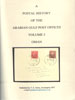 A Postal History of the Arabian Gulf Post Offices Vol.3